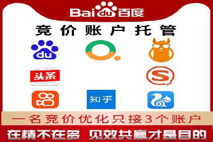抖音平台：信息流广告案例分析